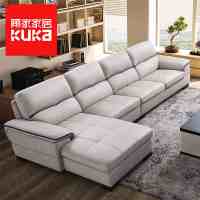 顧家家居KUKa 8028沙發 匠心設計，重塑家居生活美學