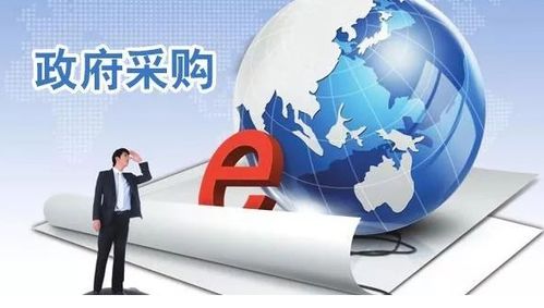 遼寧強(qiáng)化綠色采購 節(jié)能產(chǎn)品優(yōu)先，新能源原動(dòng)設(shè)備銷售迎新機(jī)